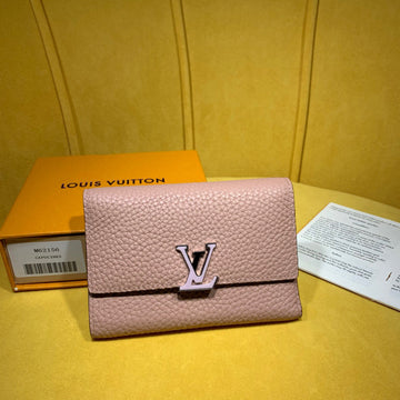 Pearl Street Bags - LV Bags -  2251