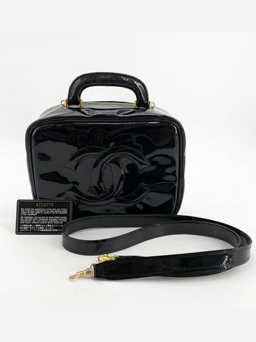 cosmetic top handle tote bag and shoulder Chanel