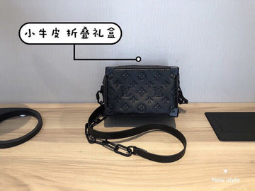 Pearl Street Bags Lu-Vi bags - 3671