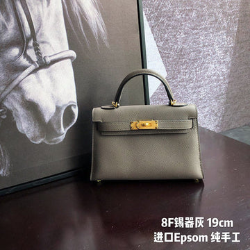 Pearl Street Bags - HMS - Bag- 1193