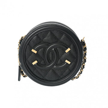 Top Quality Chanel CC Filigree Shoulder Bag