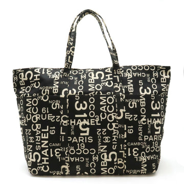 Top Quality Chanel By sea Tote