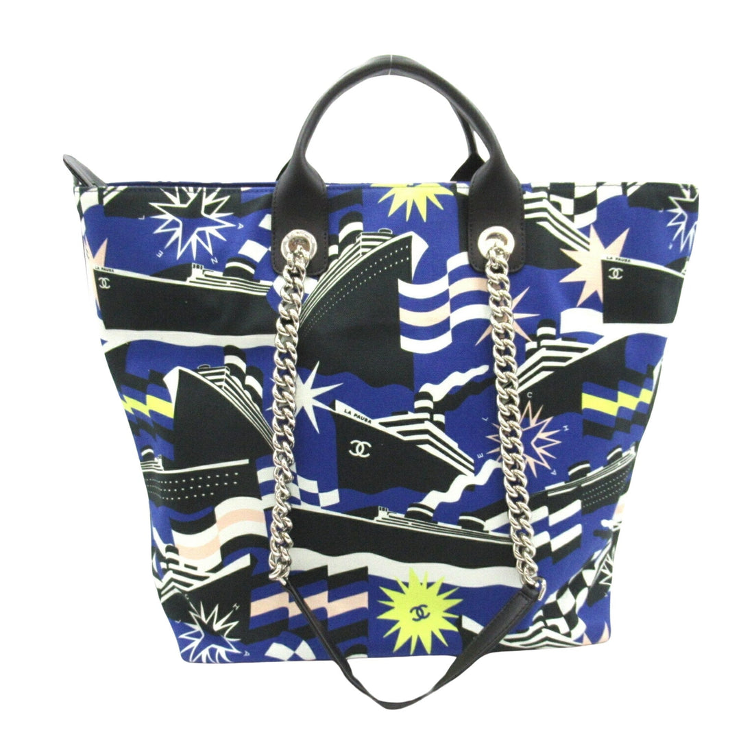 Top Quality Chanel Cabas Tote