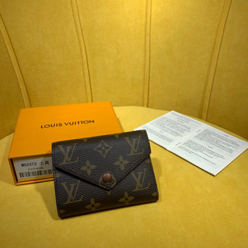 Pearl Street Bags - LV Bags -  2240