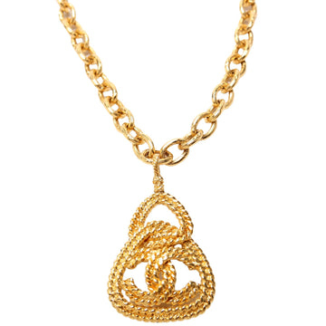 Chanel Chain CC Pendant 30in