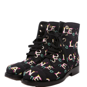 Chanel Tweed Logo Lace-Up Boots Size 37.5 Black/Multicolor