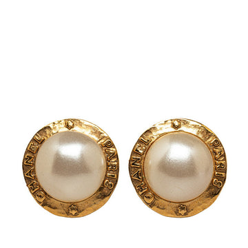 Top Quality Chanel  Logo Earrings G Pearl  Chanel