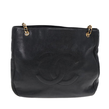 Chanel Cabas Tote