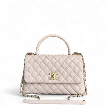 Chanel Coco Handle Medium - Togo/epsom/caviar/clemence/callfskin/cowhide/lambskin Quilted Grained CalBNkin Beige Gold Hardware Series 24