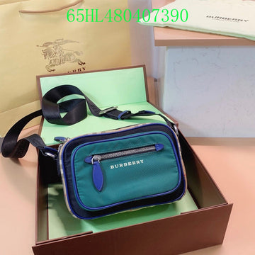 Pearl Street Bags -BBR Bags - 307