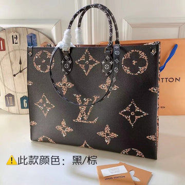 Pearl Street Bags - LV Bags -  1924