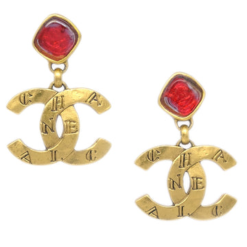 Chanel Dangle Pierced Earrings Gripoix Gold 99A