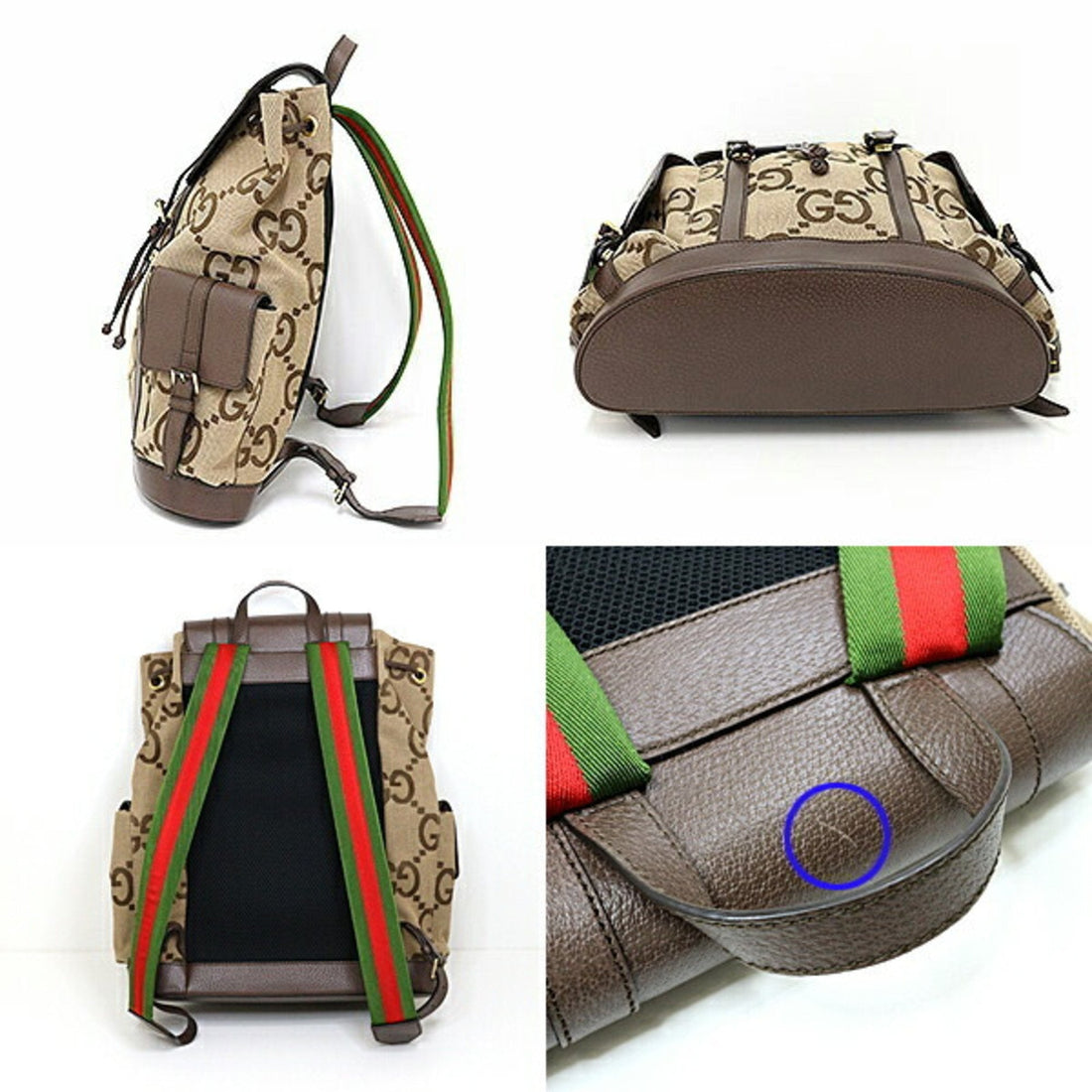 Gucci Gg Canvas  Gg Canvas Backpack ()