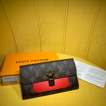 Pearl Street Bags - LV Bags -  2241