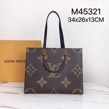 Pearl Street Bags - LV Bags -  2836