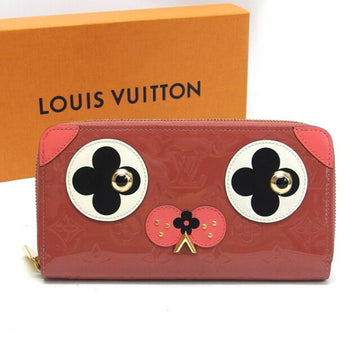 Louis Vuitton Zippy Wallet  Patent Leather Wallet