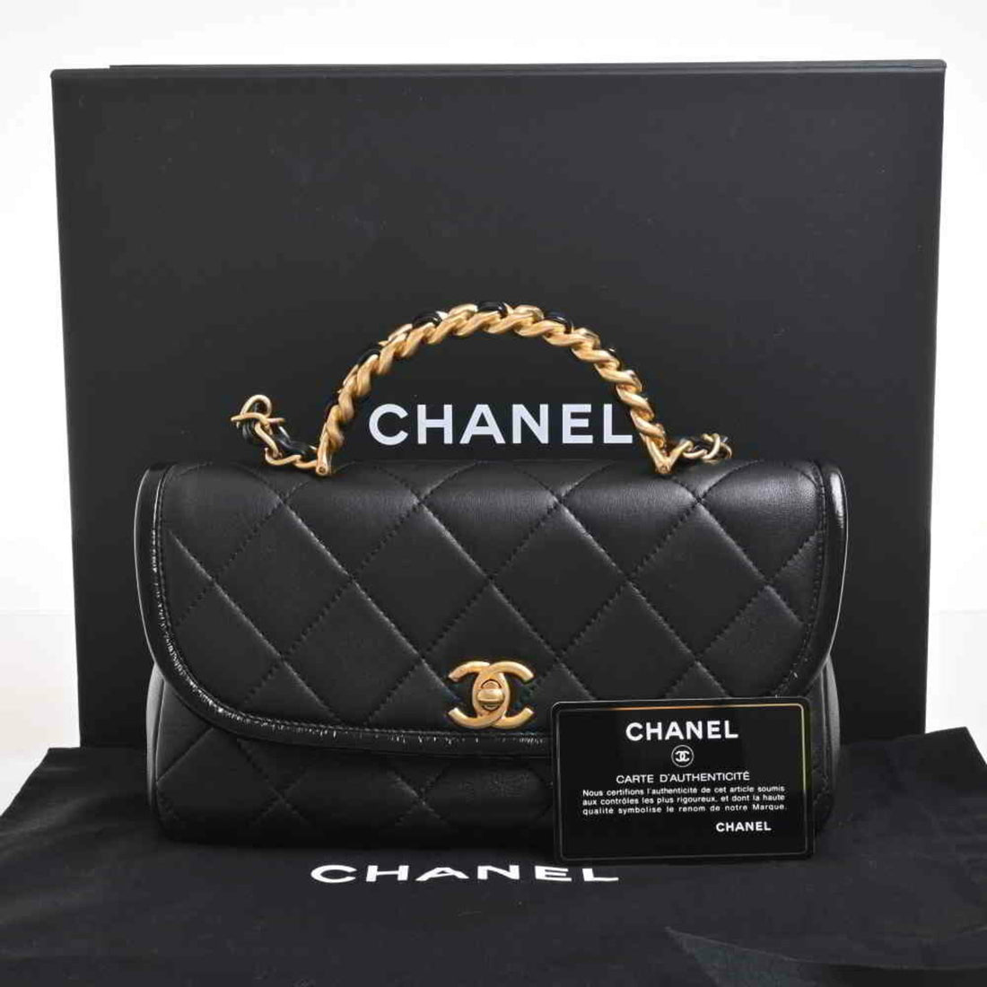Chanel lambskin matelasse chain shoulder bag black