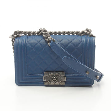 Chanel Boy Small Chevron Shoulder Bag