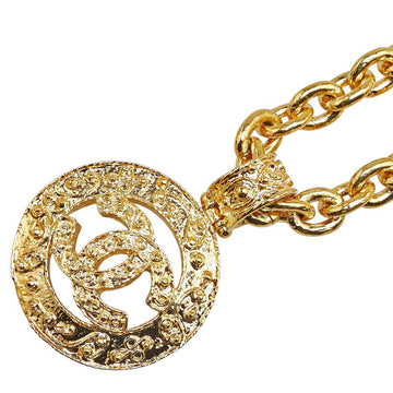 Top Quality Chanel  Coco Mark Round Necklace Gold