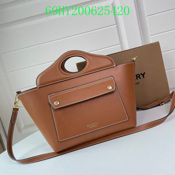 Pearl Street Bags -BBR Bags - 467