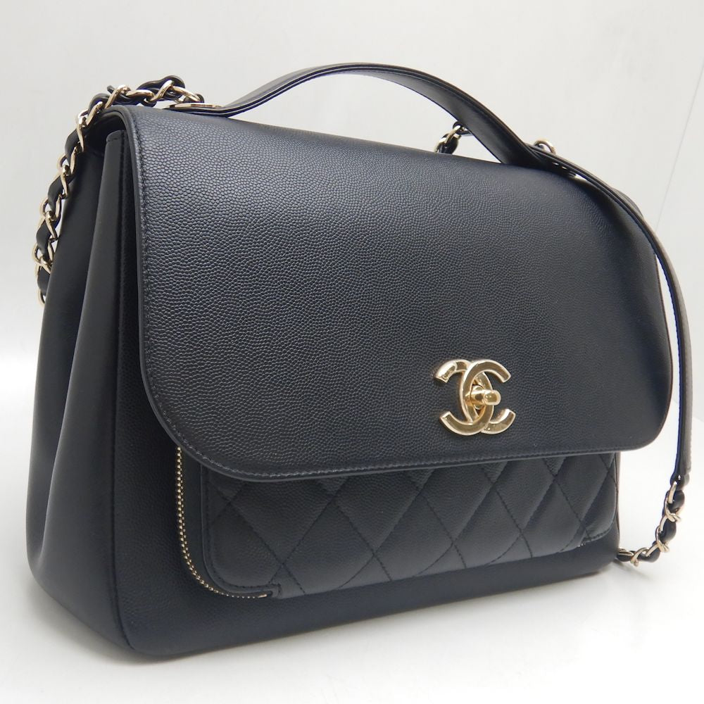 Chanel Business Affinity Large Shoulder Bag