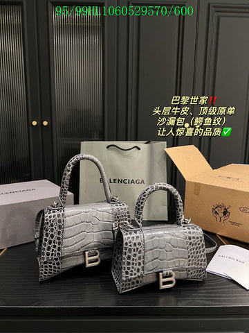 Pearl Street Bags - BGA Bags - 1763
