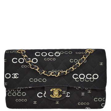 Chanel Black Coco Classic Double Flap Medium Shoulder Bag