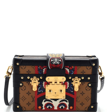Petite Malle Handbag Limited Edition Kabuki Monogram Canvas