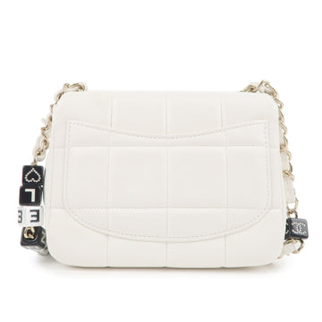 Chanel Chocolate Bar Mini Matelasse Lamb Skin Shoulder Bag White