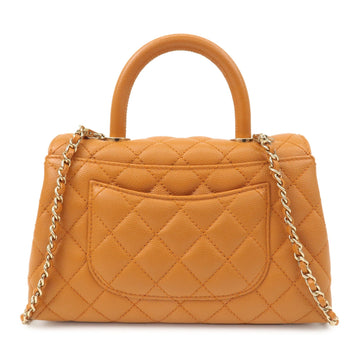 Chanel Matelasse Caviar Skin COCO Handle 24 XS Bag Brown A92990