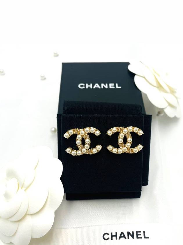 CC Logo Pearl Stud Earrings Gold Chanel