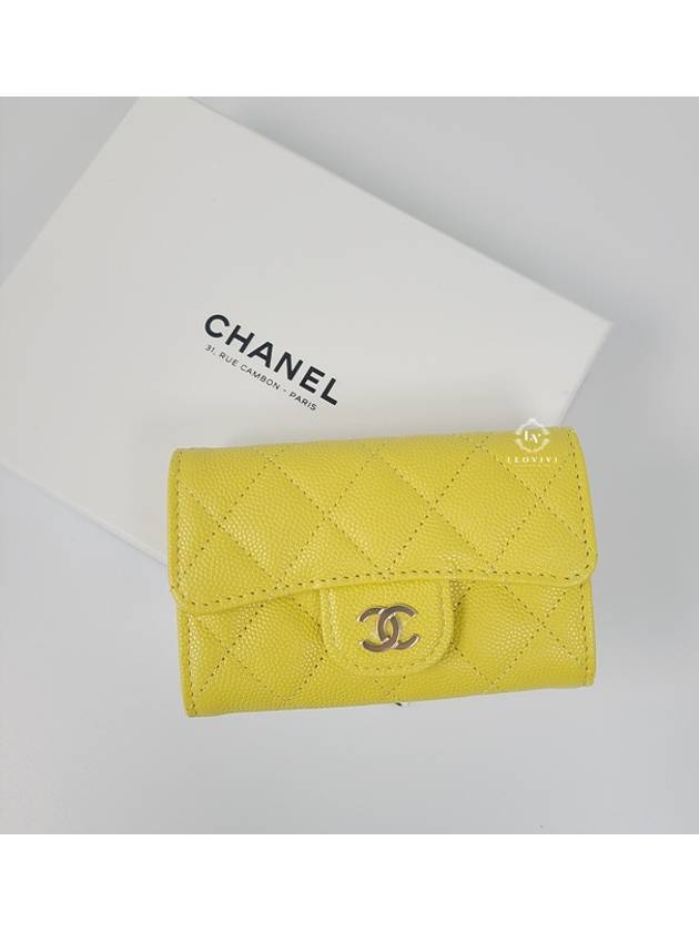 Classic Grained Shiny CalBNkin Card Wallet Yellow Chanel