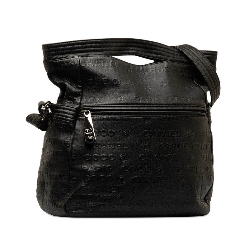 Chanel Unlimited Handbag Black Lambskin   Chanel Black Handbags