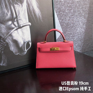 Pearl Street Bags - HMS - Bag- 1122