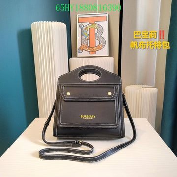Pearl Street Bags -BBR Bags - 041