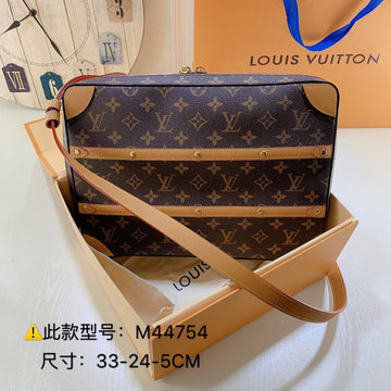 Pearl Street Bags - LV Bags -  1856