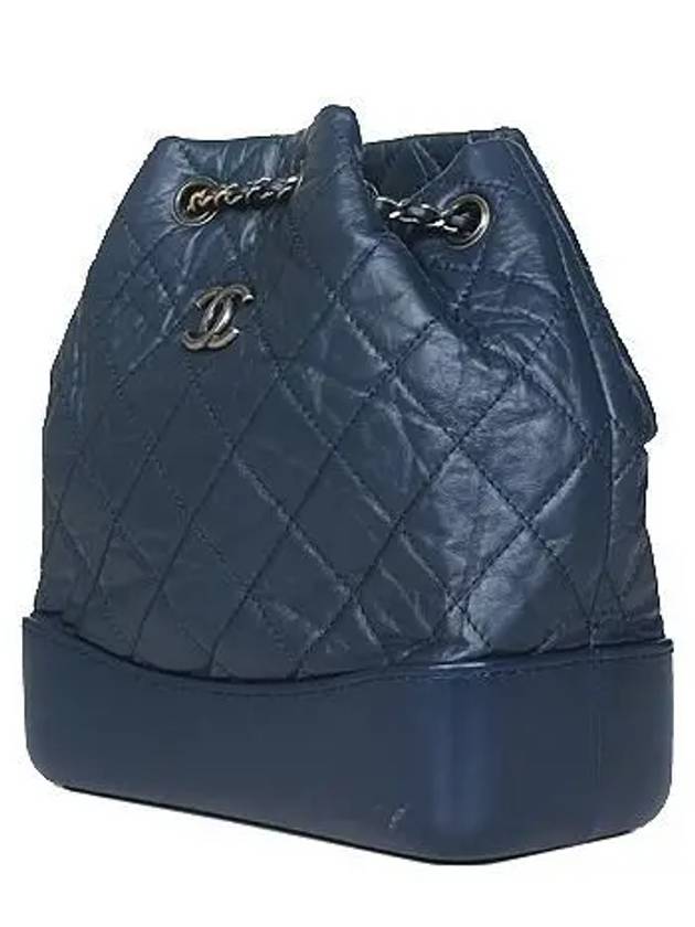A94485 Navy  Silver Gabriel Small Chain Backpack Chanel