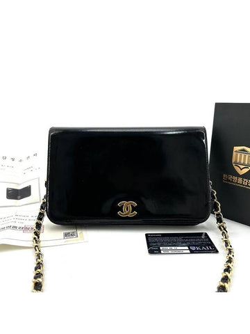 woc mini bag shoulder Chanel