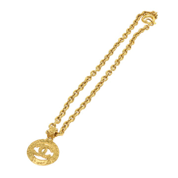 Chanel Chain Necklace Gold Tone CC Auth A