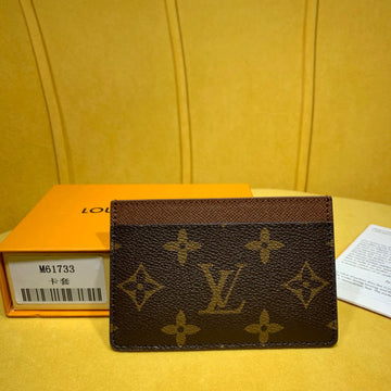 Pearl Street Bags - LV Bags -  2259