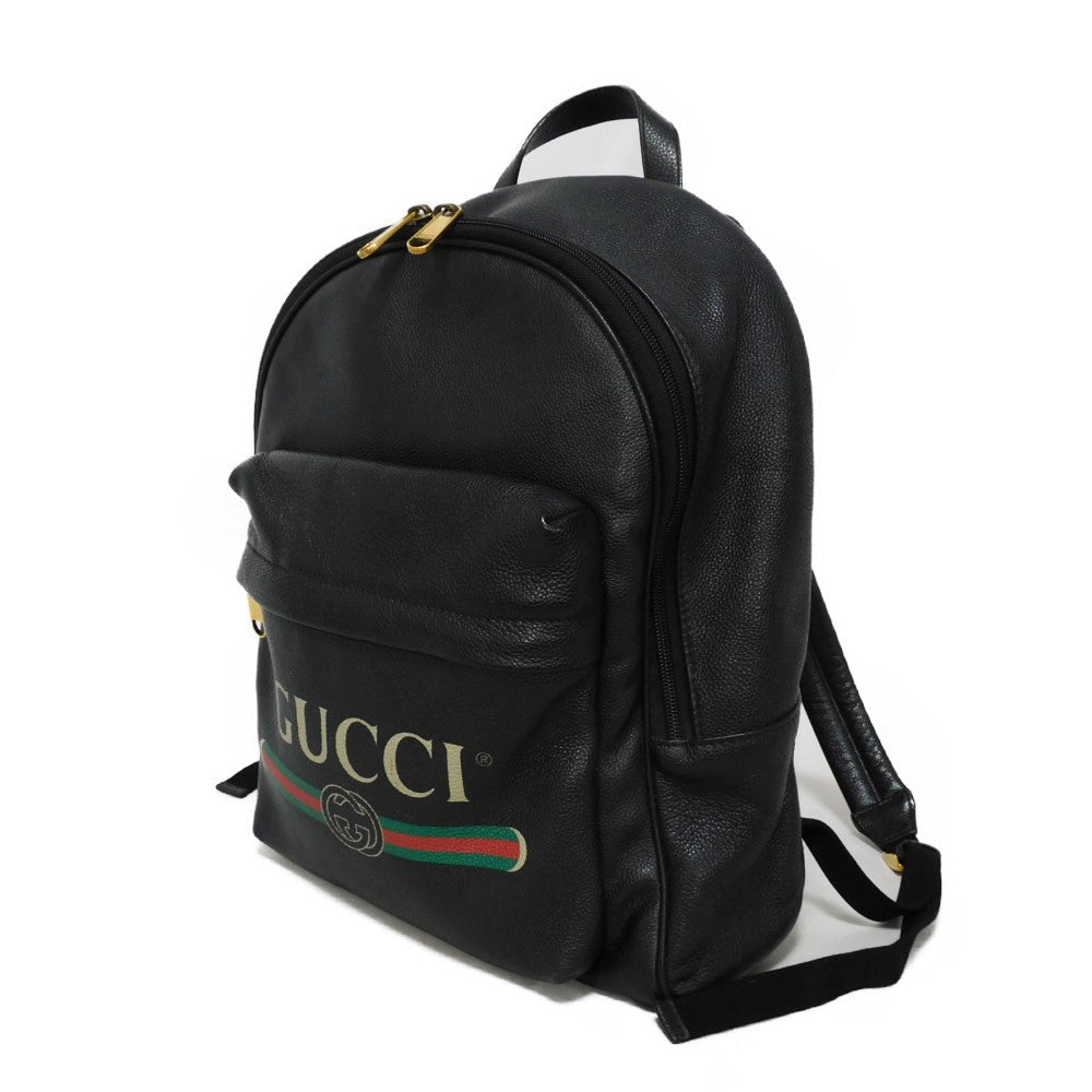 Gucci  Logo Print Backpack