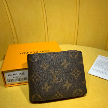 Pearl Street Bags - LV Bags -  2121