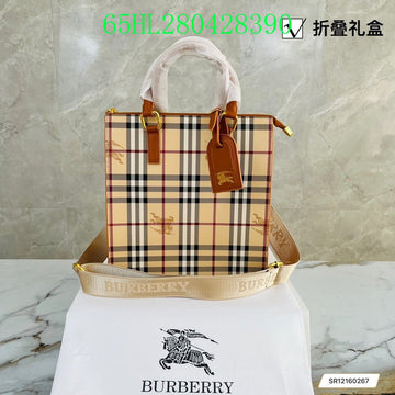 Pearl Street Bags -BBR Bags - 311