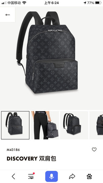 Pearl Street Bags Lu-Vi bags - 17560