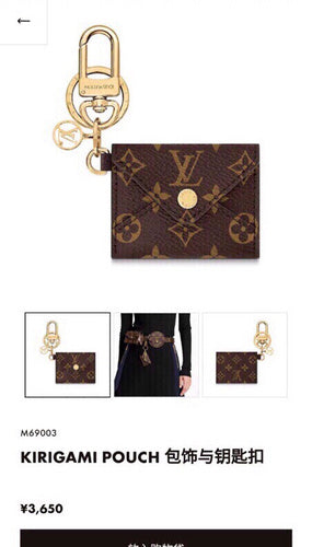 Pearl Street Bags Lu-Vi bags - 3345