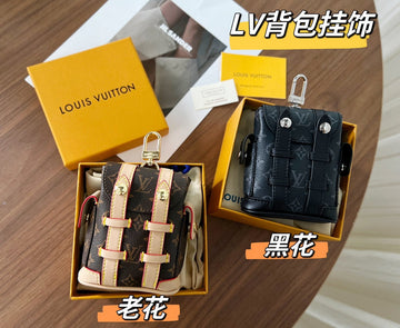 Pearl Street Bags- Louis Vuittons  - 15860