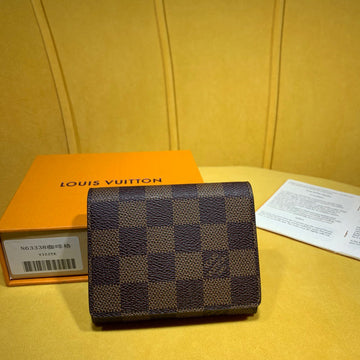 Pearl Street Bags - LV Bags -  2104