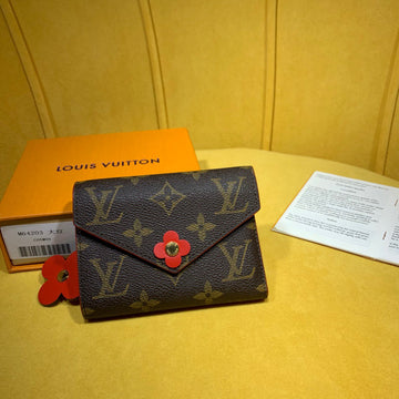Pearl Street Bags - LV Bags -  2208