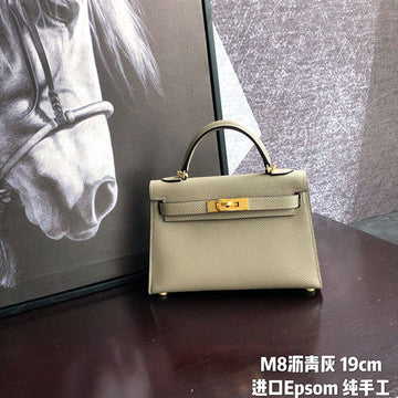 Pearl Street Bags - HMS - Bag- 1053