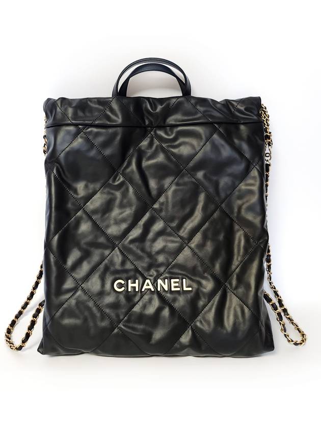 22 Shiny CalBNkin Chain Backpack Black Chanel